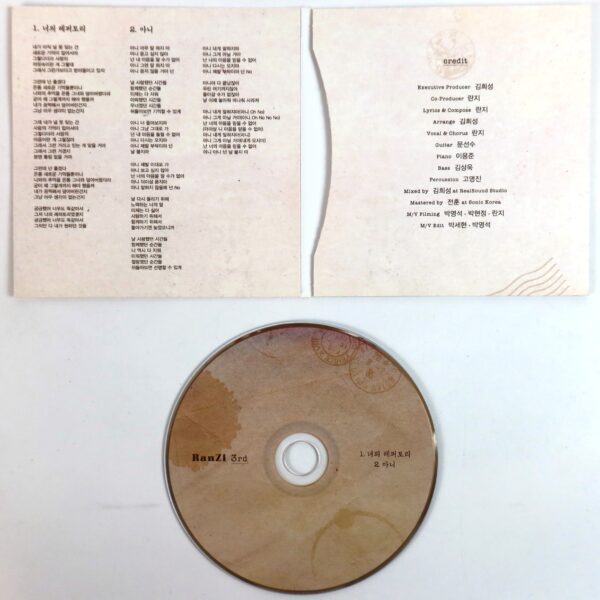 RanZi - Your Repertoire Single Promo CD 2019 K-Pop K-Indie