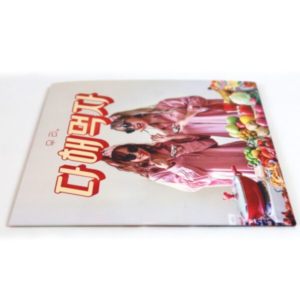 Mimi Sisters - Mimi's Mukbang Song Single Promo CD 2019 K-Pop Muckbang