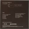 Charlie - Red Single Promo CD 2020 K-Pop K-Indie