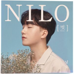 Nilo - He' Story Single Promo CD 2019 K-Pop K-Indie