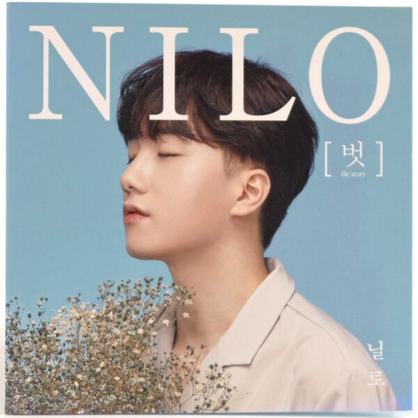 Nilo - He' Story Single Promo CD 2019 K-Pop K-Indie