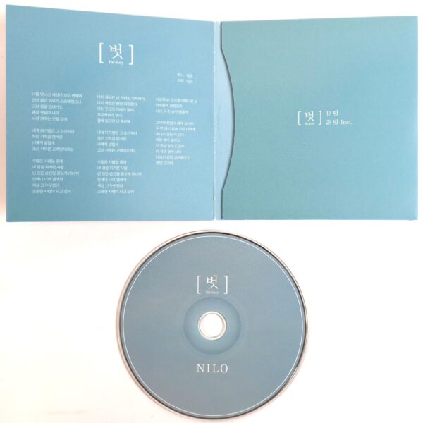 Nilo - He' Story Single Promo CD 2019 K-Pop K-Indie