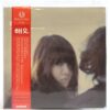 HEO - Lightgoldenrodyellow Album CD + Poster K-Indie Pop 2009 Promo