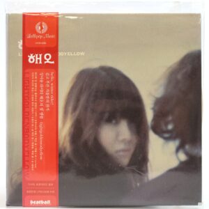HEO - Lightgoldenrodyellow Album CD + Poster K-Indie Pop 2009 Promo