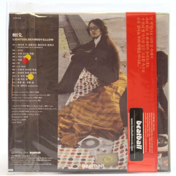 HEO - Lightgoldenrodyellow Album CD + Poster K-Indie Pop 2009 Promo