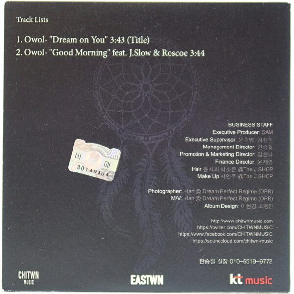 Owol - Dream On You Single Promo CD 2015 K-Pop R&B