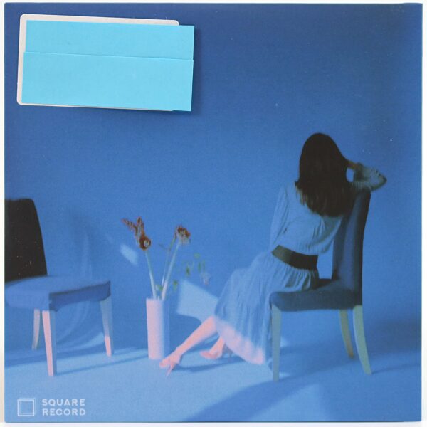 Jeong Hyo Bean - Sometimes 3rd Single Promo CD 2020 K-Pop Ballad Hyobean