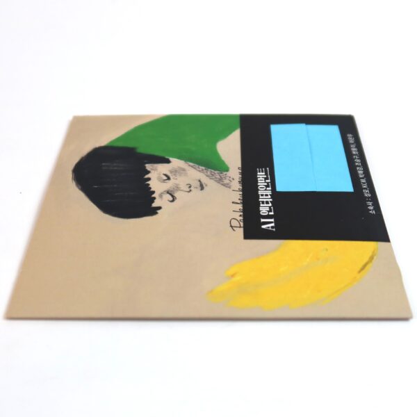 IMG_3603 Park Hey Kyoung - Half Moon Single Promo CD 2019 K-Pop K-Indie