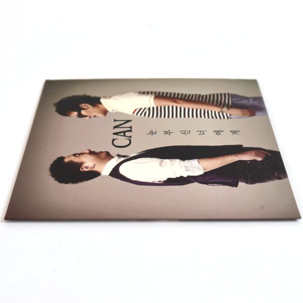 Can - To My Dazzling You Single CD Promo 2011 K-Pop