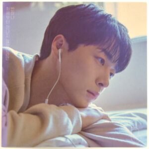 Banhana - If We Never Met Single CD Promo 2019 K-Pop