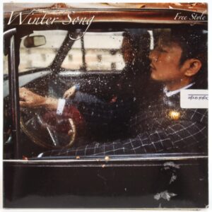 Freestyle - Winter Song [Ft. Navi] Single Promo CD 2013 Hip Hop K-Rap K-Pop
