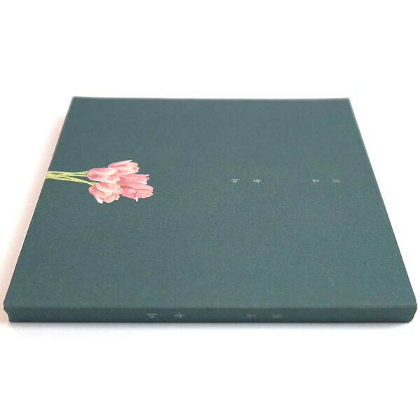 Lee Woo - Eternity Mini Album CD Promo 2019 K-Pop JellyFish