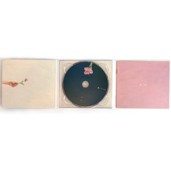 Lee Woo - Eternity Mini Album CD Promo 2019 K-Pop JellyFish