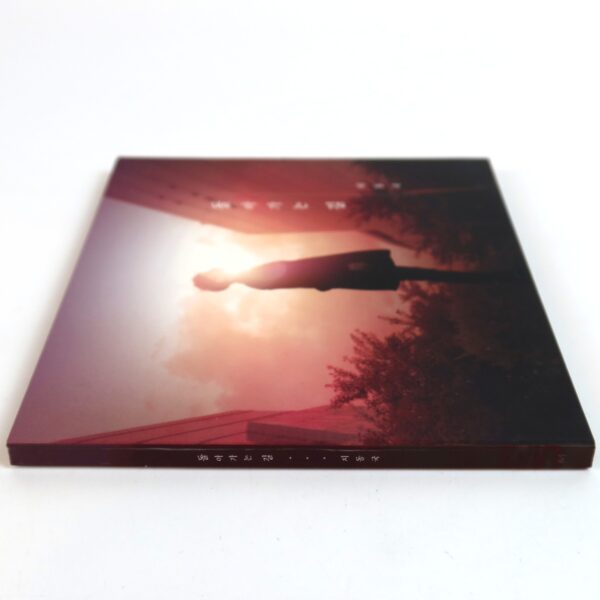 Ji Dong Kuk - The Way Back To You Single CD Album Promo K-Pop 2019