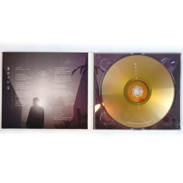 Ji Dong Kuk - The Way Back To You Single CD Album Promo K-Pop 2019