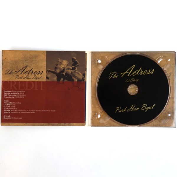 Park Han Byul - The Actress 1st Story Promo CD EP 2011 K-Pop K-Indie