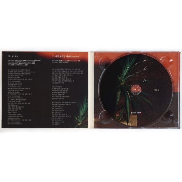 Jung Dong Ha - You and I Single Album Promo CD 2019 K-Pop Ballad It's You
