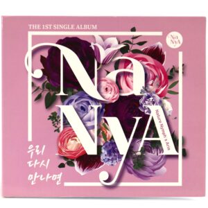 Nanya - If We Meet Again Single Album Signed Promo CD 2019 K-Pop Ballad