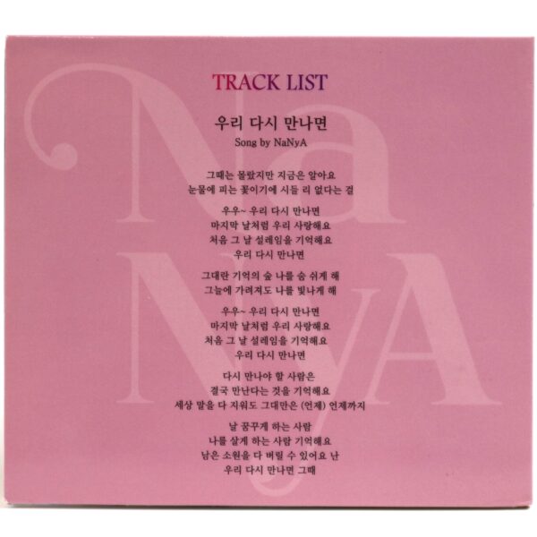 Nanya - If We Meet Again Single Album Signed Promo CD 2019 K-Pop Ballad