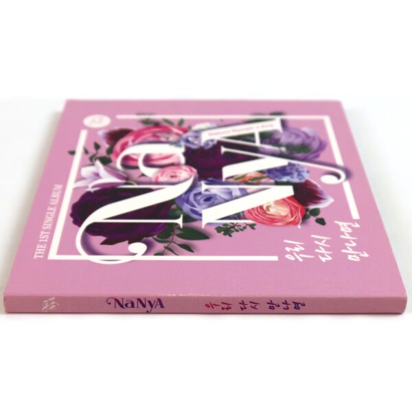 Nanya - If We Meet Again Single Album Signed Promo CD 2019 K-Pop Ballad