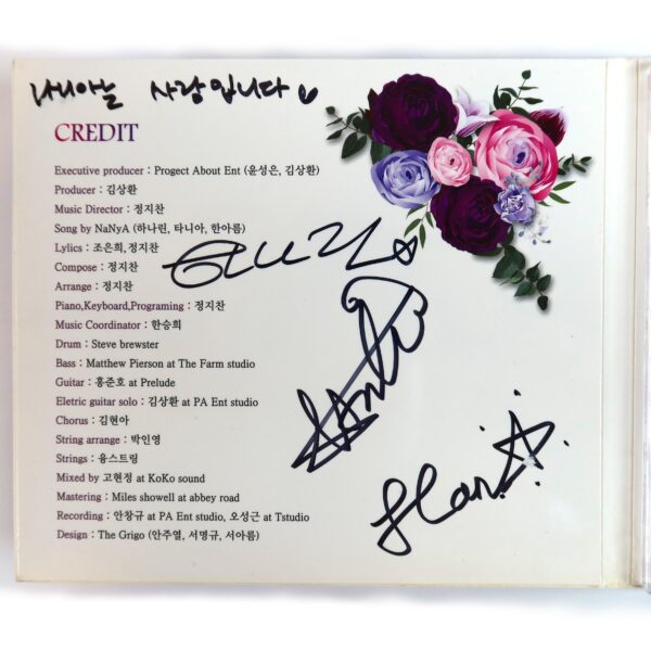 Nanya - If We Meet Again Single Album Signed Promo CD 2019 K-Pop Ballad