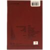 Bibi - Lowlife Princess: Noir [Child Ver.] 1st Album CD No PC 2022 K-Pop
