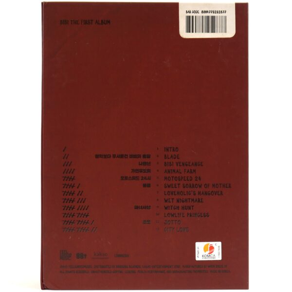 Bibi - Lowlife Princess: Noir [Child Ver.] 1st Album CD No PC 2022 K-Pop