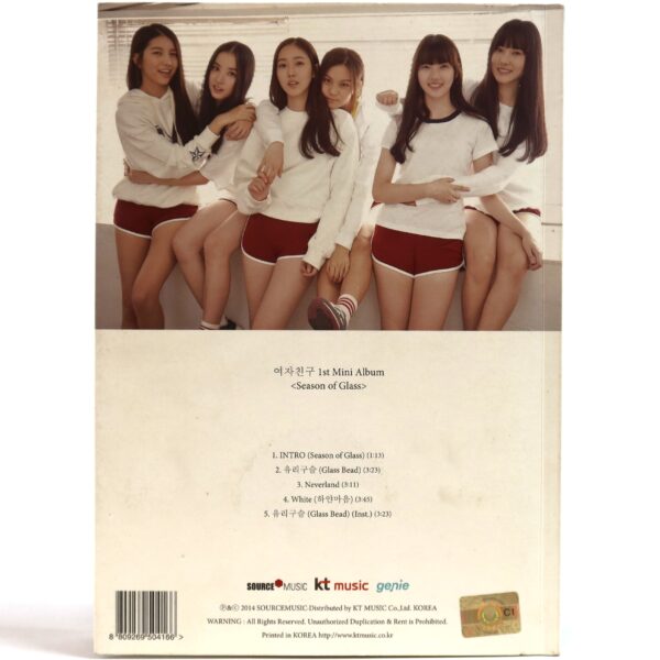 GFriend - Season of Glass 1st Mini Album CD K-Pop 2014 [read]