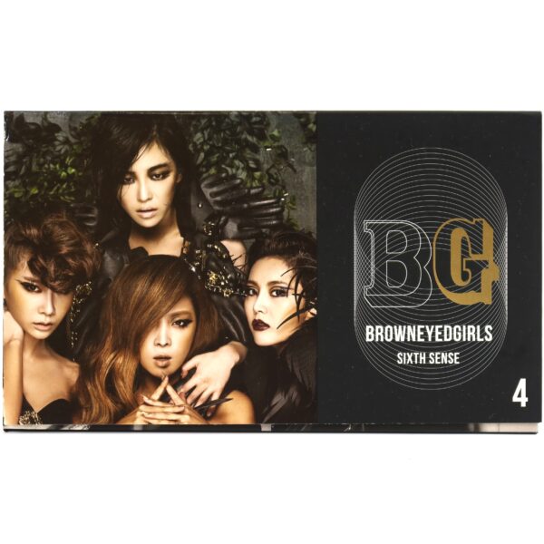 Brown Eyed Girls - Sixth Sense 4th Album CD 2011