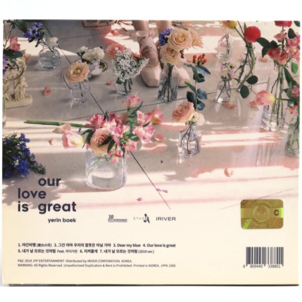 Yerin Baek - Our Love Is Great 2nd Mini Album CD 2019