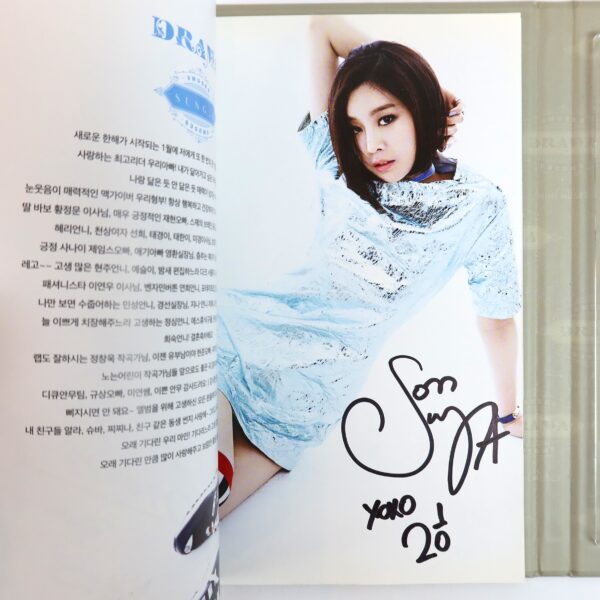 Nine Muses - Drama 3rd Mini Album Pages Signed CD 2015 9Muses [read]