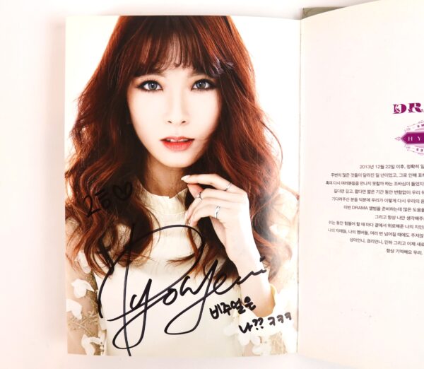 Nine Muses - Drama 3rd Mini Album Pages Signed CD 2015 9Muses [read]
