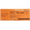 Nine Muses - Sera Signed Concert Ticket 9Muses 2014 Ryu Sera