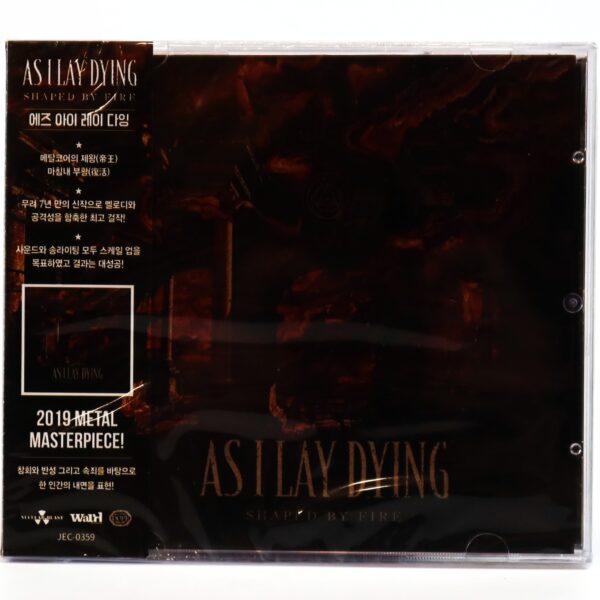 As I Lay Dying – Shaped By Fire Korean Album CD Sealed Korea OBI