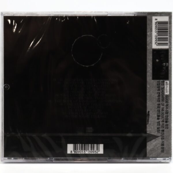 At The Gates – At War With Reality Korean Album CD Sealed Korea OBI