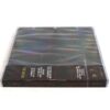 Cannibal Corpse ‎– A Skeletal Domain Korean Album CD Sealed Korea OBI
