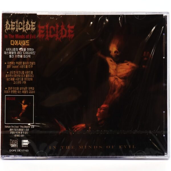 Deicide - In The Minds Of Evil Korean Album CD Sealed Korea OBI