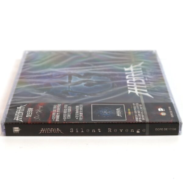 Hibria – Silent Revenge Korean Album CD Sealed Korea OBI