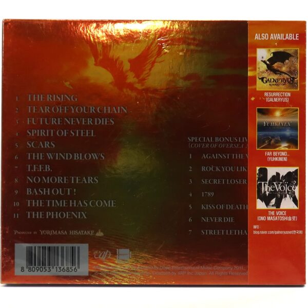 IMG_4087 Galneryus – Phoenix Rising Korean Edition Album 2 Disc CD Sealed Korea Japan