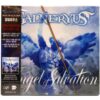 Galneryus – Angel Of Salvation Korean Album Sealed Korea OBI Japan