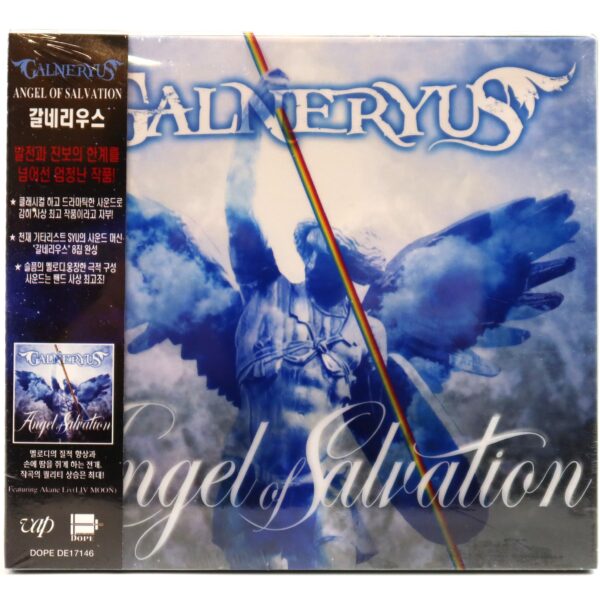 Galneryus – Angel Of Salvation Korean Album Sealed Korea OBI Japan