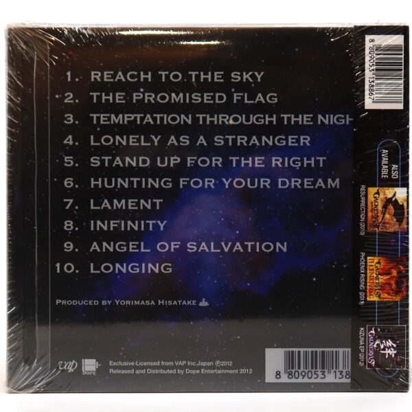 Galneryus – Angel Of Salvation Korean Album Sealed Korea OBI Japan
