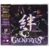 Galneryus – 絆 [Kizuna] Fist Of The Bluesky Korean Album Sealed Korea OBI Japan