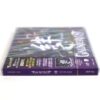 Galneryus – 絆 [Kizuna] Fist Of The Bluesky Korean Album Sealed Korea OBI Japan