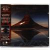 IMG_4112 Heaven Shall Burn – Wanderer Korean Deluxe Album CD Sealed Korea OBI