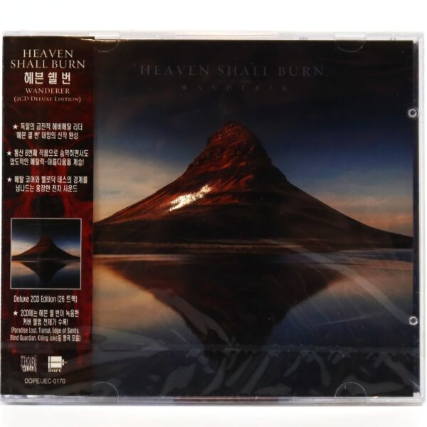 IMG_4112 Heaven Shall Burn – Wanderer Korean Deluxe Album CD Sealed Korea OBI