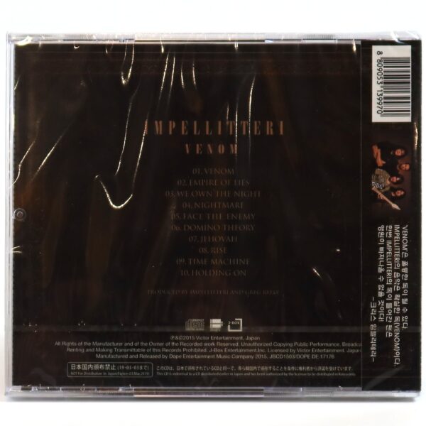 Impellitteri – Venom Korean Album CD Sealed Korea OBI