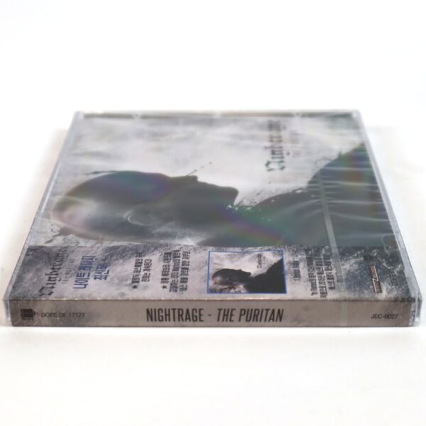 Nightrage – The Puritan Korean Album CD Sealed Korea OBI