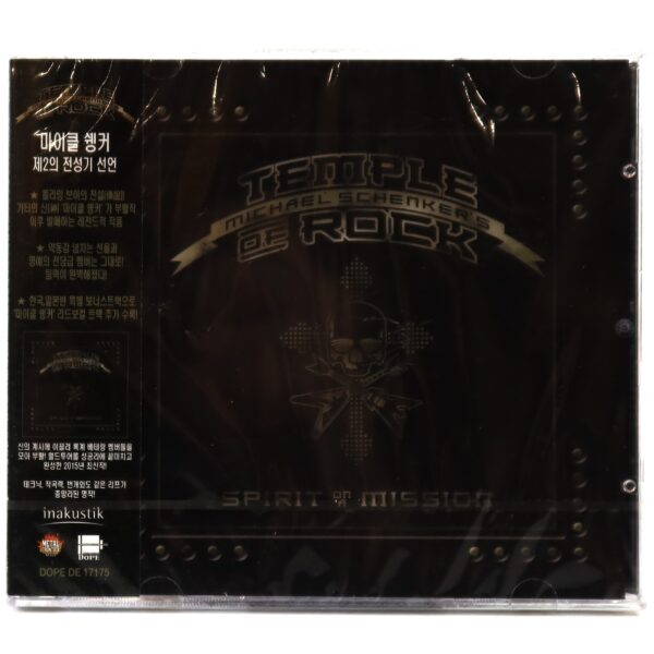 Michael Schenker's Temple Of Rock ‎– Spirit On A Mission Album CD Sealed Korea