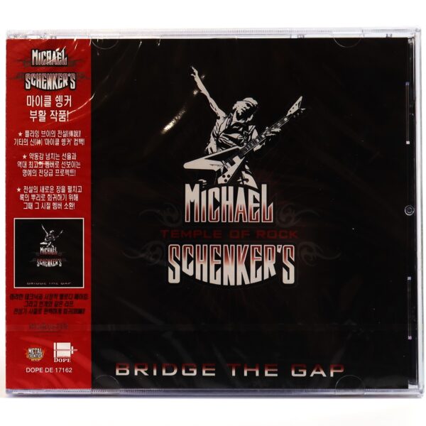 Michael Schenker's Temple Of Rock ‎– Bridge The Gap Album CD Sealed Korea OBI